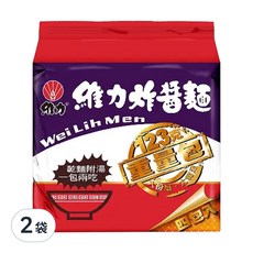 維力 炸醬麵 重量包 123g, 8包