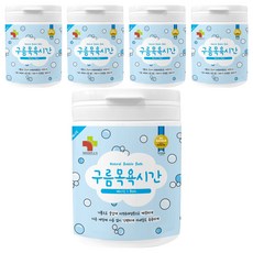 Natural Bubble Bath 雲朵泡泡兒童入浴劑 原味無香, 500g, 5罐