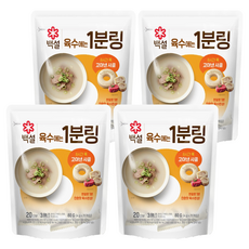 백설 사골 육수에는 1분링 20개입, 80g, 4개