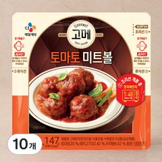 오뚜기 3분소스 9종 쇠고기짜장+카레약간매운맛+김치참치덮밥2개+춘천닭갈비+낙지덮밥+제육덮밥+하이라이스+바베큐치킨+미트볼 1.5kg 1세트 상품 이미지