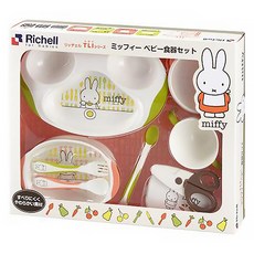 Richell 利其爾 Miffy米飛兔 豪華餐具禮盒, 多件組, 附收納盒, 分隔盤 + 餐盤 + 茶碗 + 餐具吸盤 + 水杯 + 湯匙 + 叉子 + 軟湯匙 + 嬰兒食品剪刀, Miffy米飛, 1組
