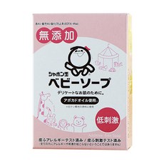 Shabon 酪梨油香皂, 100g, 1組