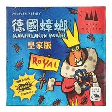 Dreimagier 德國蟑螂皇家版桌遊，特殊牌和皇冠牌，享受無限樂趣, Kakerlaken Poker Royal, 1盒