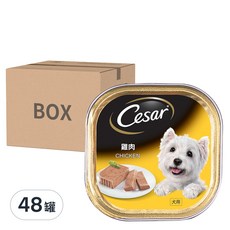 西莎 Cesar 精緻餐盒 Set 24, 乾濕糧黃金組合, 理想體重, 增加每日水分攝取, 營養均衡, 低熱量配方, 雞肉, 100g, 48罐