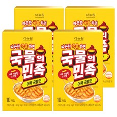 다농원 국물의민족 어묵국물맛 10p, 4개, 40g