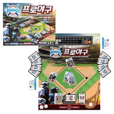 BUNNy LAND 棒球卡牌遊戲, 混色