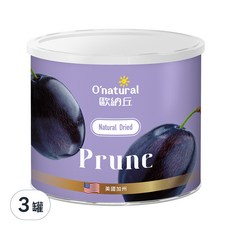 O'natural 歐納丘 天然去籽黑棗乾, 美國加州產, 無添加人工物, 純素, 210g, 3罐