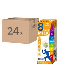 光泉 富維他牛乳, 8種維生素, 低脂, 營養健康美味, 每瓶79.4大卡, 200ml, 24入