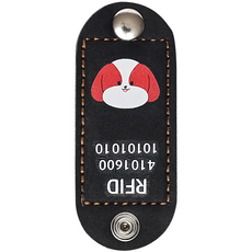 뽀시래기인식표