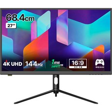 4K 모니터 144 한성컴퓨터 4K UHD IPS 144 USB Type C 400cd 게이밍 모니터 68.4cm TFG27U14P(일반)