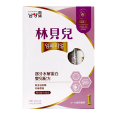 Namyang 南陽乳業 林貝兒 部分水解蛋白 嬰兒配方, 適合0~12個月寶寶，無添加蔗糖，均衡營養, 280g, 1盒