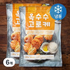 굿프랜즈 옥수수 고로케 (냉동), 1050g, 6개
