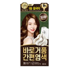리엔 흑모비책 바로거품 간편 새치염색제, 자연갈색, 1개 자연갈색 5N, 1개