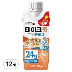 테이크핏 맥스 고소한맛 드링크믹스 RTD, 250ml, 12개 250ml, 12개