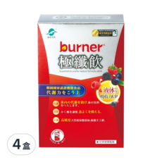 funcare 船井生醫 burner 倍熱 極纖飲, 液態小分子 6X速效吸收, 210ml, 7包, 4盒
