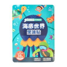 京采 海底世界果凍貼紙書，內附 38 個果凍貼, 1本