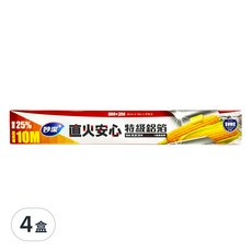 妙潔 直火安心特級鋁箔, 8m, 4盒