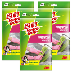 3M Scotch-Brite 百利 防霉抗菌手套, M(30 x 8mm), 3包