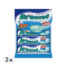 Airwaves 超涼無糖薄荷糖 3條裝, 90g, 2袋