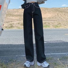 女款高腰明線直筒牛仔寬褲, S, 1件