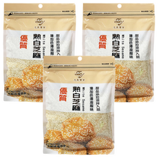 忠良實業 熟白芝麻, 優質增加色澤添風味, 220g, 3包