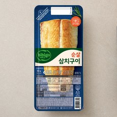 비비고 순살 삼치구이, 60g, 1개 - 루솔생선구이