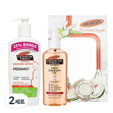팔머즈 프레그넌시 임산부 로션 315 ml + 스킨테라피 매직 오일 150 ml 선물세트