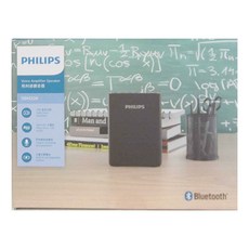 PHILIPS 飛利浦 隨身無線藍牙教學擴音機, SBM206BK/96, 黑色, 1個