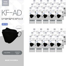 와이엠 비말 차단용 마스크 대형 KF-AD, 1개입, 50개, 블랙