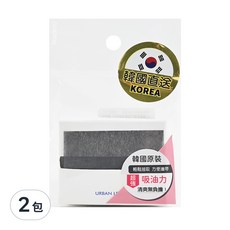 URBAN LEAVES 韓國原裝竹炭吸油紙 50入 補充包, 韓國抽取式吸油面紙，超強吸油力，清爽無負擔, 50張, 2包