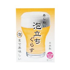 TOYO-SASAKI GLASS 東洋佐佐木 啤酒發泡杯 日本製 310ml, 1個