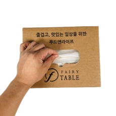 대흥소프트밀20l