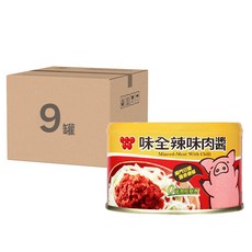 味全 辣味肉醬, 無添加防腐劑, 台灣原產, 150克*3入, 150g, 9罐