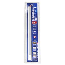 DANCELIGHT 舞光 感應層板燈 12W 6500K, 白光, 1個