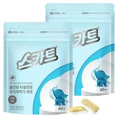 Scott 可麗舒 洗碗機用洗碗粉, 600g, 2袋