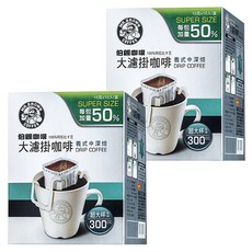 金車 MR.BROWN 伯朗咖啡 大濾掛咖啡, 加量50%, 100%阿拉比卡豆, 超大杯300cc, 15g, 10包, 2盒