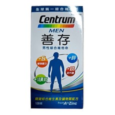 Centrum 善存 男性綜合維他命 120錠，全面綜合維生素及礦物質配方, 120顆, 1罐