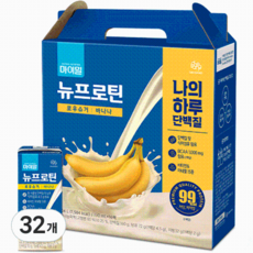 매일두유 TOP01