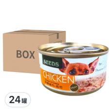 惜時 成犬 CHICKEN愛狗天然食罐頭, 鮮嫩雞肉 + 起司, 70g, 24罐