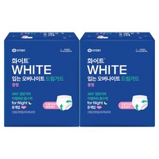 WHITE Dream Guard褲型夜用, 8入, 中型, 2個
