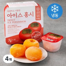 감미인 아이스홍시 8개입 (냉동), 560g, 4개