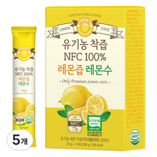 헬로바이오 유기농 착즙 NFC 100% 레몬즙 레몬수 14p, 280g, 5개