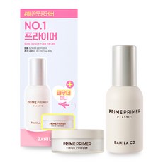 바닐라코 프라임 프라이머 클래식 30ml + 피니쉬 파우더 4g 세트, 투명, 1세트