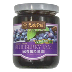 元歲本舖 藍莓果粒果醬, 天然無添加, 280g, 1罐