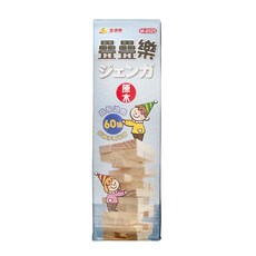Lofor 樂活生活家 原木疊疊樂 Set 60片, 訓練手眼協調, 適合3歲以上兒童, M-8525, 1盒
