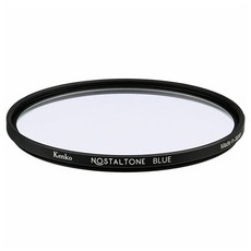 켄코 애니메이션 효과필터 72mm, NOSTALTONE BLUE 72S