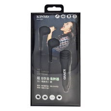 Kinyo 超迷你自嗨神器 耳機88g + 麥克風, IPEM-859, 黑色