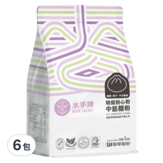 聯華製粉 BLUE JACKET 水手牌 特級粉心粉中筋麵粉 1公斤 - 適用於饅頭、餃子、中式麵食, 1kg, 6包