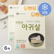 B&G 조리하기 간편한 자연산 아귀살 (냉동), 100g, 6개