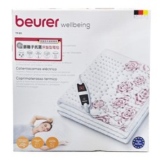 Beurer 銀離子抗菌床墊型電毯 TP60, 四段溫度設定，12小時自動關機，三重電熱安全防護系統BSS，過熱自動斷電, 150 x 80cm